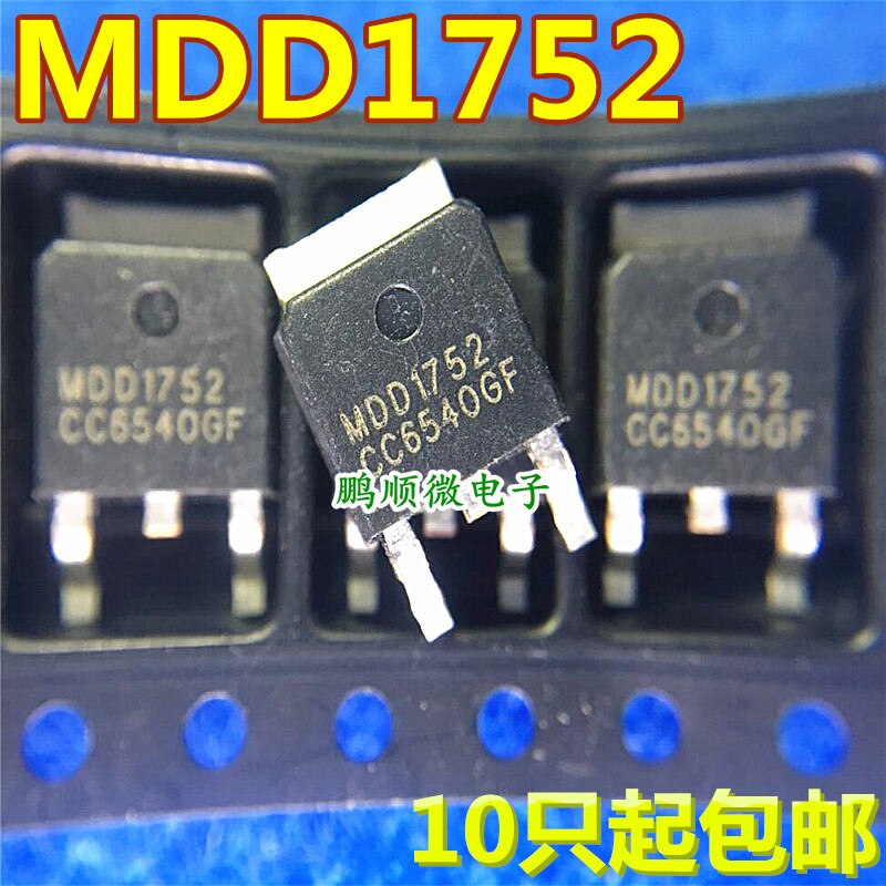 30pcs  ο MDD1752RH 40V 50A N-ä MOSFET TO-252